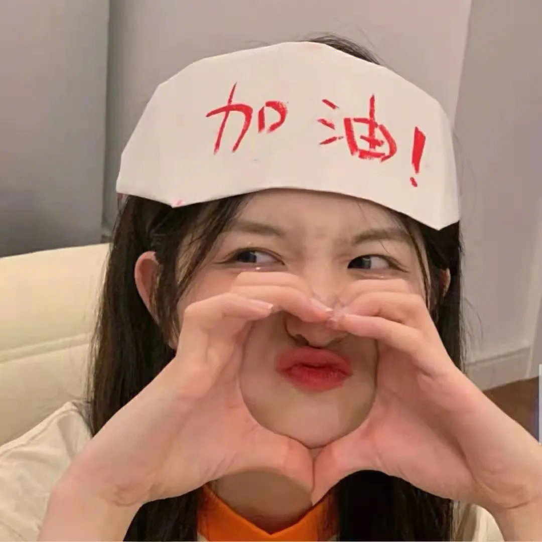 若问世界谁无伤